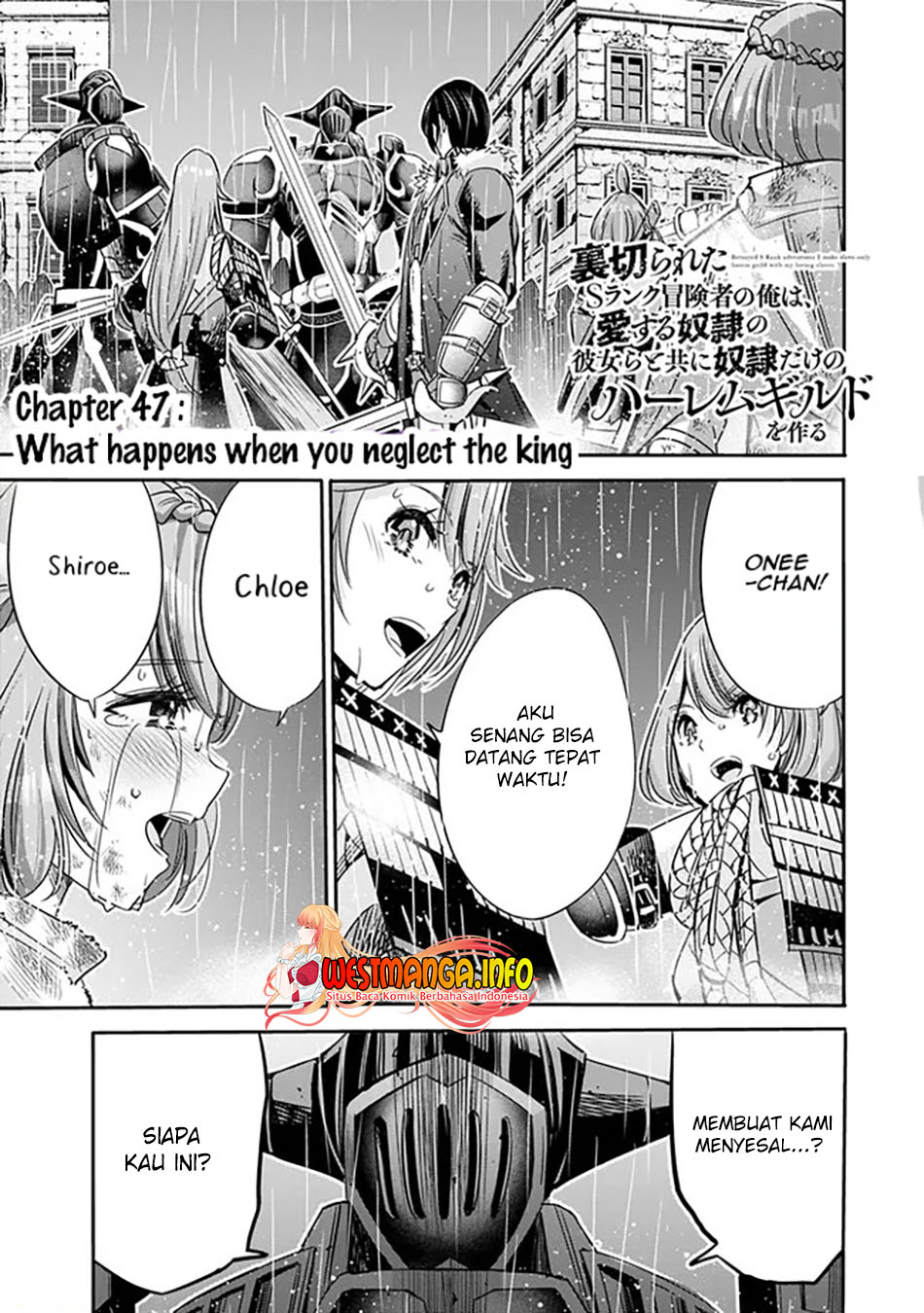 Uragirareta S Rank Boukensha no Ore wa, Aisuru Dorei no Kanojora to Tomoni Dorei dake no Harem Guild o Tsukuru